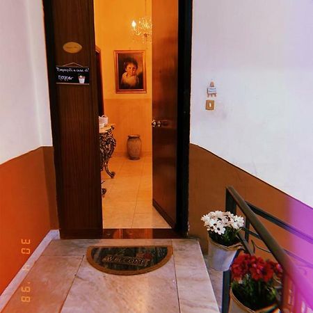 Apartament La Casa Di Nonna Neapol Zewnętrze zdjęcie